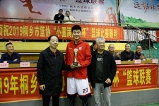 中國巨石奪得2019桐鄉(xiāng)市籃球運動協會籃球聯賽冠軍