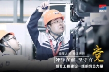 有一種力量，叫我們是黨員