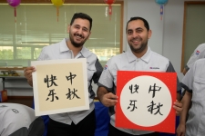 這個(gè)中秋，他們千里來相聚