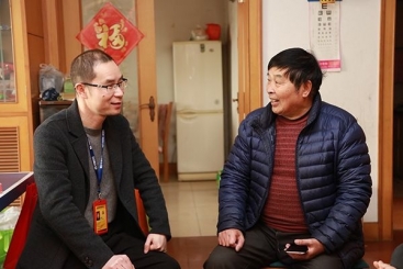春節(jié)前夕慰問困難職工、退休老干部、駐外職工