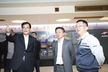 省委常委、統(tǒng)戰(zhàn)部長熊建平一行調(diào)研巨石