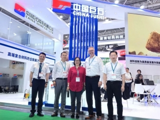我們在一起 | 2025國際橡塑展，共塑可持續(xù)未來!